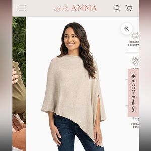 LIKE NEW Amma Cocoon Nursing Cover